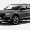 Иллюстрация к новости по запросу Audi (Федеральное агентство новостей No.1)