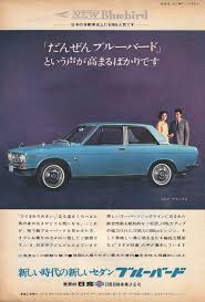 106 twitter ダットサン 510 ブルーバード 旧車