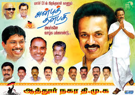 Dmk president mk stalin called on former congress party president sonia gandhi in new delhi on sunday to wish the latter on her birthday. Patrauklus RÄ—mÄ—jas Priverstas Stalin Birthday Nonatchiangmai Com