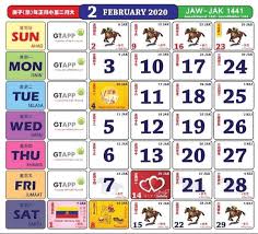 Cuti umum hari keputeraan agong. Plan Nak Travel Dan Bercuti Ini Senarai Penuh Cuti Umum Malaysia Bagi Tahun 2020 Remaja