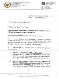 Pp 11/2016 borang cuti kuarantin. Surat Pemakluman Pelaksanaan Bkp Tahun 2018 Pdf