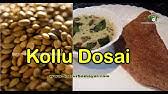 Healthy breakfast kanji for diabetics , bp and weightloss in tamil|diet kanji recipe in tamil. Kollu Kanji Recipe Horsegram Porridge Recipe Weight Loss Recipe Healthy Kanji Recipe In Tamil Youtube