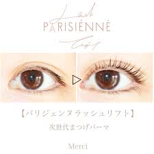 Check spelling or type a new query. ãƒ'ãƒªã‚¸ã‚§ãƒ³ãƒŒãƒ©ãƒƒã‚·ãƒ¥ãƒªãƒ•ãƒˆ å®‰ä½å—åŒºãƒžãƒ„ã‚¨ã‚¯ å®‰ä½å—åŒºã¾ã¤ã'ãƒ'ãƒ¼ãƒž ãƒ¡ãƒ«ã‚·ãƒ¼ åºƒå³¶å¸‚å®‰ä½å—åŒºã«ã‚ã‚‹ ãƒžãƒ„ã‚¨ã‚¯ã‚µãƒ­ãƒ³ Merci