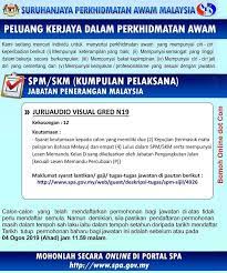 Klik pautan apply now di bawah… Iklan Jawatan Kosong Juruaudio Visual Gred N19 Di Jabatan Penerangan Malaysia Jawatan Kosong Kerani Pembantu Tadbir Clerk Admin Akaun Dll Facebook