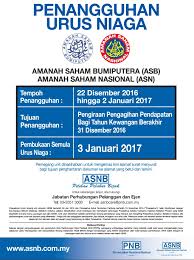 Berikut adalah cara daftar asb secara online : 1 Penangguhan Urusniaga Asb Asn 2016sumijelly Weblog