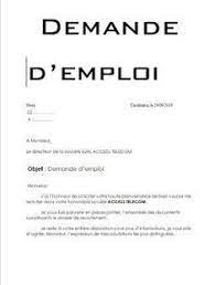 La fonction publique territoriale, c'est plus de 100 000 offres d'emploi sur l'ensemble de la france. Exemple De Demande Manuscrite De Recrutement Pdf Yuki Sasaki Carta Exemplo