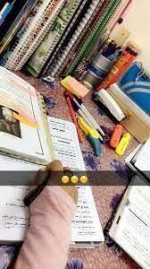 pin by afaaf hijjabian on cartilage school study tips study organization study motivation