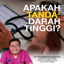 Bisoprolol fumarate adalah obat yang bisa membuat tekanan darah ini menurun dan menjadi lebih stabil. Dr Ahmed Klinik Awfa On Twitter Tanda Tanda Darah Tinggi Ikuti Bebenang Sehingga Akhir Sebenarnya Tanda Tanda Penyakit Darah Tinggi Tidak Sama Untuk Semua Pihak Kebanyakan Pesakit Tidak Mempunyai Tanda Tanda Sehinggalah Berlakunya