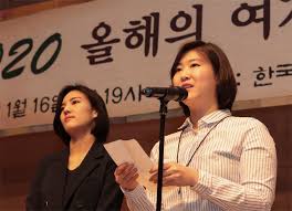 Maybe you would like to learn more about one of these? ì±„ë„a ì—¬í˜„êµ ì „í˜œì • ê¸°ìž ì˜¬í•´ ì—¬ê¸°ìžìƒ ë‰´ìŠ¤ ë™ì•„ë‹·ì»´