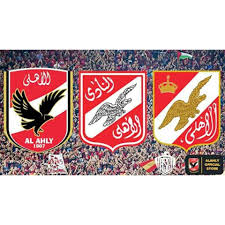 Welcome to al ahly sc official facebook page الصفحة الرسمية للنادى الأهلى المصرى نادي القرن الإفريقي www.alahlyegypt.com. Pin By Mahmoud Ahmed On Al Ahly Sc Al Ahly Sc Cards Football