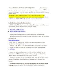 Aerobic respiration requires oxygen (o2) in order to create atp. Not Angka Lagu What Are The Reactants In The Equation For Cellular Respiration Mrs Gay Horry S Classes 6th Grade Science Homework What Was The Indicator That The Switch Was