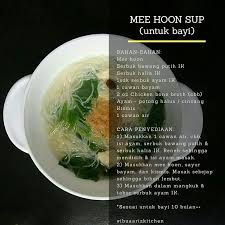 Goreng daging mee hoon goreng sotong mee hoon goreng udang mee hoon goreng seafood mee hoon goreng pattaya mee hoon hailam mee hoon ladna mee hoon kung fu mee hoon sup mee hoon sup johor mee hoon tom yam. Mee Hoon Sup Untuk Bayi Ni Baby Kiddos Healthy Food Facebook