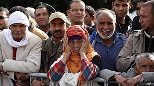 The list you're viewing is made up of many different people, including samir bakaou and riadh bouazizi. Tunisia Tense Ahead Of Revolution Anniversary Voice Of America English