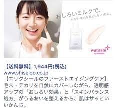 lilith リリス ln 01 inside out シルバーペンダントトップ シルバーペンダント シルバーアクセサリー ペンダントトップ