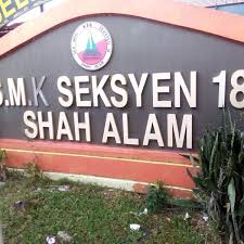 Lawatan ke jepun smk seksyen 18 shah alam. Photos At Smk Seksyen 18 3 Tips