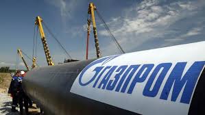 Картинки по запросу Рішення Стокгольмського арбітражу