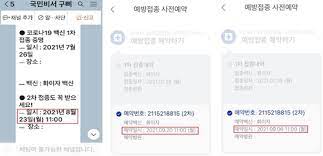 Maybe you would like to learn more about one of these? Dkarkqc4z7srpm