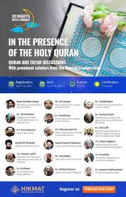 Prizes from gift draws are acceptable, or halal, in islam, the diyanet's. Is Vanilla Extract Haram Shia