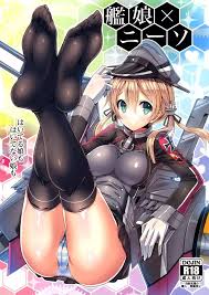 艦隊これくしょん -艦これ-】艦娘×ニーソ - 同人誌 - エロ漫画 momon:GA（モモンガッ!!）