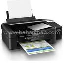 Image result for ‫دانلود نرم افزار ریست پرینتر اپسون L365‬‎