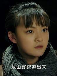 【english sub】天坑鹰猎 01 丨eagles and youngster 01（主演：王俊凯 ，文淇，蒋依依） Wen Qi é™³æ–‡æ·‡vicky Chen Eagles And Youngster