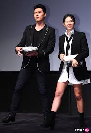 Besides, many people commented, since announcing dating son ye jin, hyun bin's appearance has changed and is much younger. Hyun Bin Son Ye Jin To Head To Switzerland For Overseas Shoot Breathlesssurvival