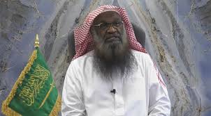استضاف برنامج الراصد الذي يعرض على شاشة الإخبارية الشيخ عادل الكلباني إمام وخطيب جامع المحيسن؛ تعليقًا على إعلانات الدعاة على مواقع التواصل الاجتماعي. Ø§Ø³ØªÙ…Ø±Ø§Ø± Ø¬Ø¯Ù„ ØªØºØ±ÙŠØ¯Ø© Ø¥Ù…Ø§Ù… Ø§Ù„Ø­Ø±Ù… Ø§Ù„Ù…ÙƒÙŠ Ø§Ù„Ø³Ø§Ø¨Ù‚ Ø¹Ø§Ø¯Ù„ Ø§Ù„ÙƒÙ„Ø¨Ø§Ù†ÙŠ Ø­ÙˆÙ„ Ø§Ù„Ø¬Ù†Ø© ÙˆØºÙ†Ø§Ø¡ Ø§Ù„Ø²ÙˆØ¬Ø§Øª Cnn Arabic