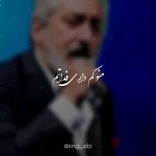 𝓔𝓑𝓘_𝓜𝓔𝓗𝓡𝓓𝓐𝓓