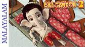 Chota bheem aur ganesh in the amazing odyssey not yet rated 1 hr 5 min animation raja laalachmaan and his sidekick, jadoogar jobba, awaken an ancient monster krur. Chhota Bheem And Ganesh In The Amazing Odyssey Full Movie Youtube