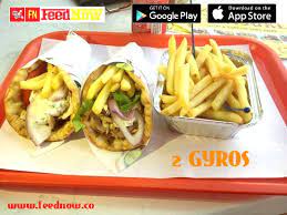 In Mood For A Delightful Fresh Meat Wrap Chicagogrill In Cedarrapids Delights Food Buffs With A Delicious Combo Of Two Gyros And Frenchfries A Gourmet