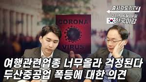 공지 광고 태그 시스템 개편 안내. Otaqv7qkub0ppm