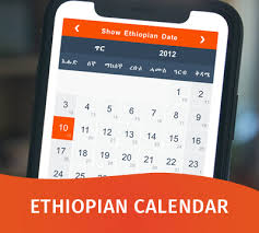 Thank you for choosing our printable calendar organizer: Ethiopian Calendar Converter Ethiopian Date Today Ethiowebs