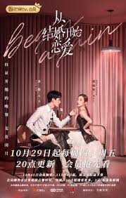 Begin Again Ost Dramawiki