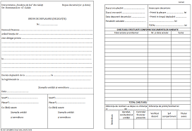 Actualul cadru normativ nu permite decontarea în anul 2021, a serviciilor turistice cuvenite pentru anul 2020 şi prestate de structurile de primire turistice în anul 2021. Https Www Ugal Ro Files Hotarari Ca 2020 Anexa La Hca 66 28 7 2020 Procedura Drd Iosud Pdf