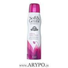 نتیجه جستجوی لغت [gentle] در گوگل