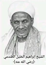 Madinatu Baye Niasse