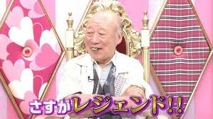 Shigeo Tokuda & Fuuka Nanaseki - Passionate Encounter