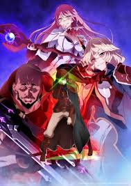 We did not find results for: Redo Of Healer Anime Reveals Main Cast 2021 Premiere News Anime News Network