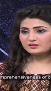 Urooj Fatima Waqar Zaka