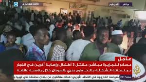 Al jazeera mubasher)‏ قناة ناطقة بالعربية تبث الأحداث مباشرة على مدار الساعة ثم إطلاقها في 14 أبريل 2005، وهدفها إلى التواصل مع متابعيها عبر مختلف مواقع التواصل الاجتماعي واتساب وتويتر وفايسبوك. Ù…ØµØ§Ø¯Ø± Ù‚Ù†Ø§Ø© Ø§Ù„Ø¬Ø²ÙŠØ±Ø© Ù…Ø¨Ø§Ø´Ø± Aljazeera Mubasher Channel