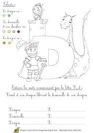 abecedaire d page 4 sur 26 hugolescargot com coloriage alphabet dessin a imprimer produits crayons tissu