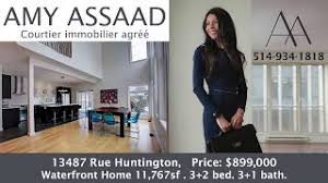 The huntington national bank, 102 north lebanon street branch full service brick and mortar office 102 north lebanon street lebanon, in 46052. Amy Assaad Atwater April 2018 V2 Youtube