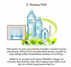 Murah 300ml harga kaca 10oz silinder air. Fi Ø¹Ù„Ù‰ ØªÙˆÙŠØªØ± Maksud Sebenar Di Sebalik Warna Penutup Botol Air Biru Putih Dan Hijau Dan Kenapa Air Evian Mahal