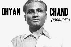 Maybe you would like to learn more about one of these? 10 Things You Should Know About Dhyan Chand