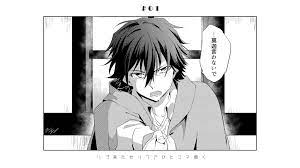 twitter stray dogs anime bungou stray dogs bongou stray dogs