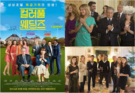 Филипп де шоврон в ролях: Echange Cine Linguistique Franco Coreen Film Qu Est Ce Qu On A Fait Au Bon Dieu Ismac