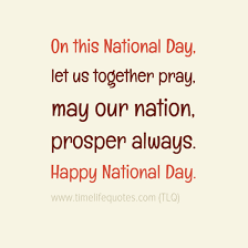 Quotes About Uae National Day Uae National Day Inspirational Quotes About Love Happy National Day