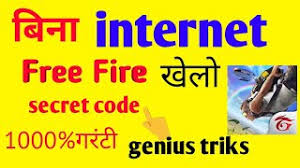 Hago ban hone ke baad kaise chalaye how to use hago app after ban ह ग ड उनल ड क स कर. How To Play Free Fire Without Internet à¤¬ à¤¨ à¤¨ à¤Ÿ à¤• à¤« à¤° à¤« à¤¯à¤° à¤• à¤¸ à¤– à¤² Garena Free Fire Thind Dey Youtube