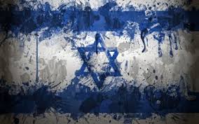 You can see a sample here. Download Israel Flag Wallpaper Wallpaper Getwalls Io