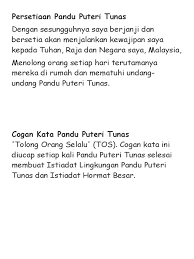 Mengenali makna isyarat wisel dan is. Persetiaan Pandu Puteri Tunas